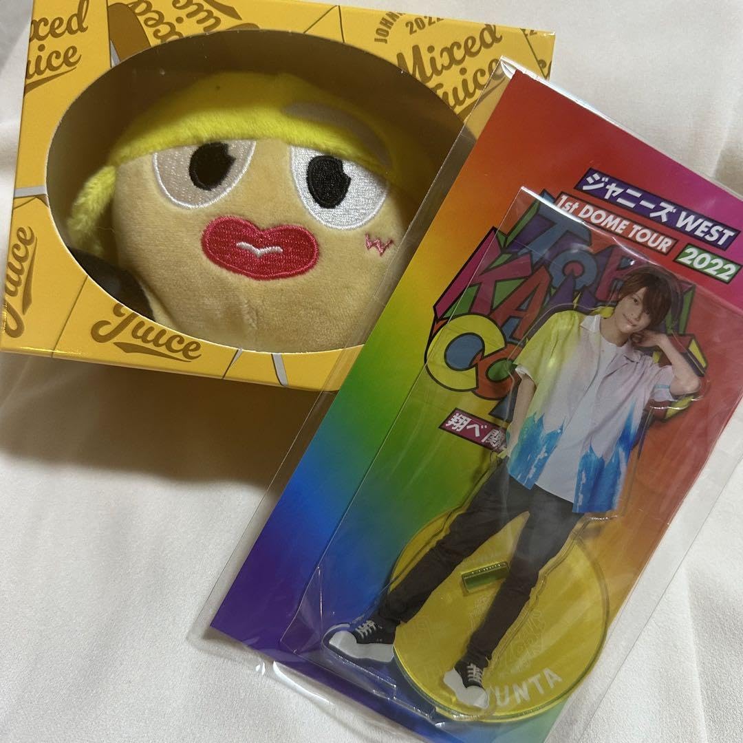 中間淳太 ヤツぬい アクスタ WEST. 中間淳太 ぶらさげるヤツ ヤツぬい アクスタ