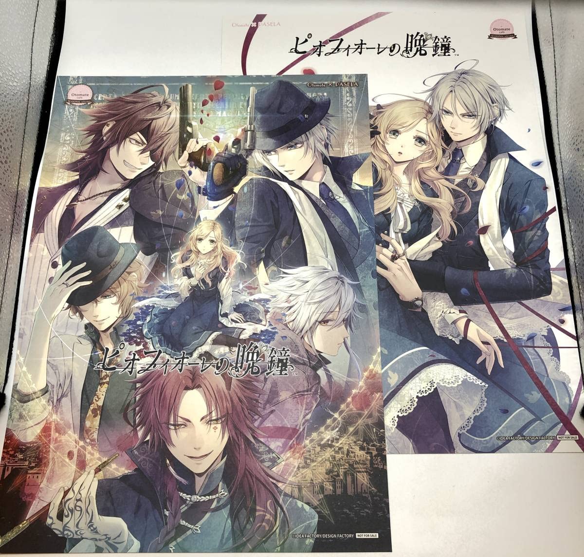 Amazon.co.jp: ピオフィオーレの晩鐘 × オトメイトカフェ ランチョン