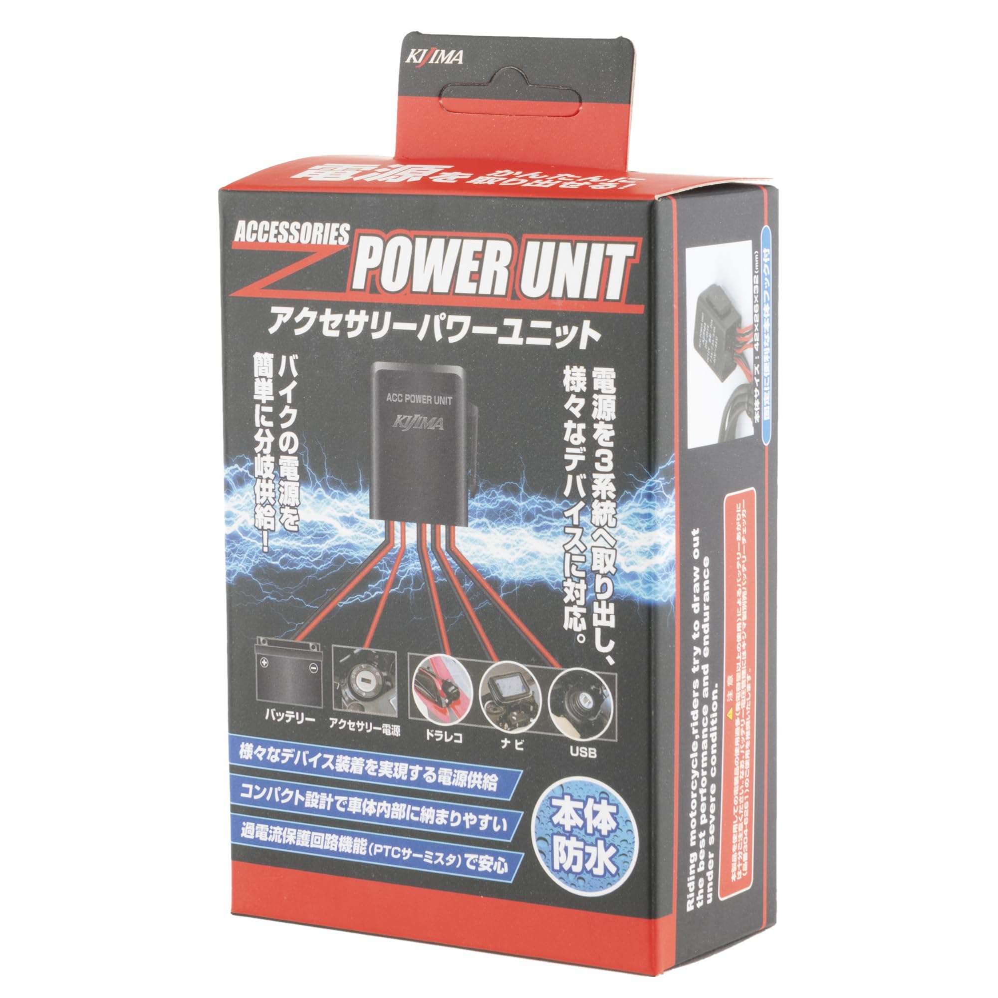 OKUMA BL III-D 電源ユニット KRPW-L5-500W/80+ | 80PLUS STANDARD取得 ATX電源 500W | 玄人志向