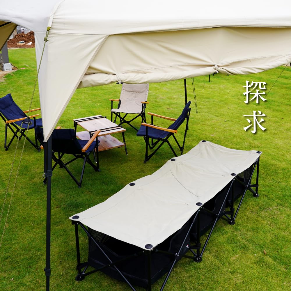 Amazon.co.jp: 鎌倉天幕 GL COT セット HAMMOCKCABINET 座面下収納