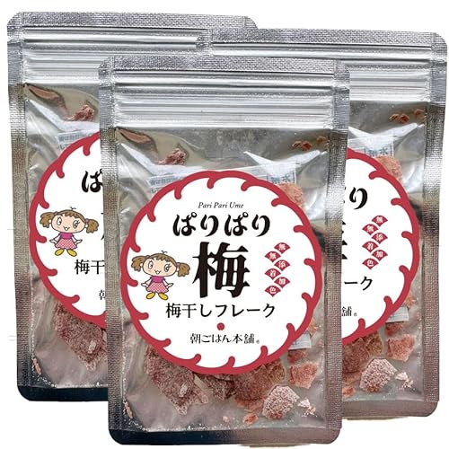 �����͂�{�� �p���p���~ [ �ӂ肩�� �~���� ���Y�� ���� ���т̂����y�����^�ׂ�~�����z�啪���Y �썂�~ �������Y ���� �V�R�� ] 10g × 3��