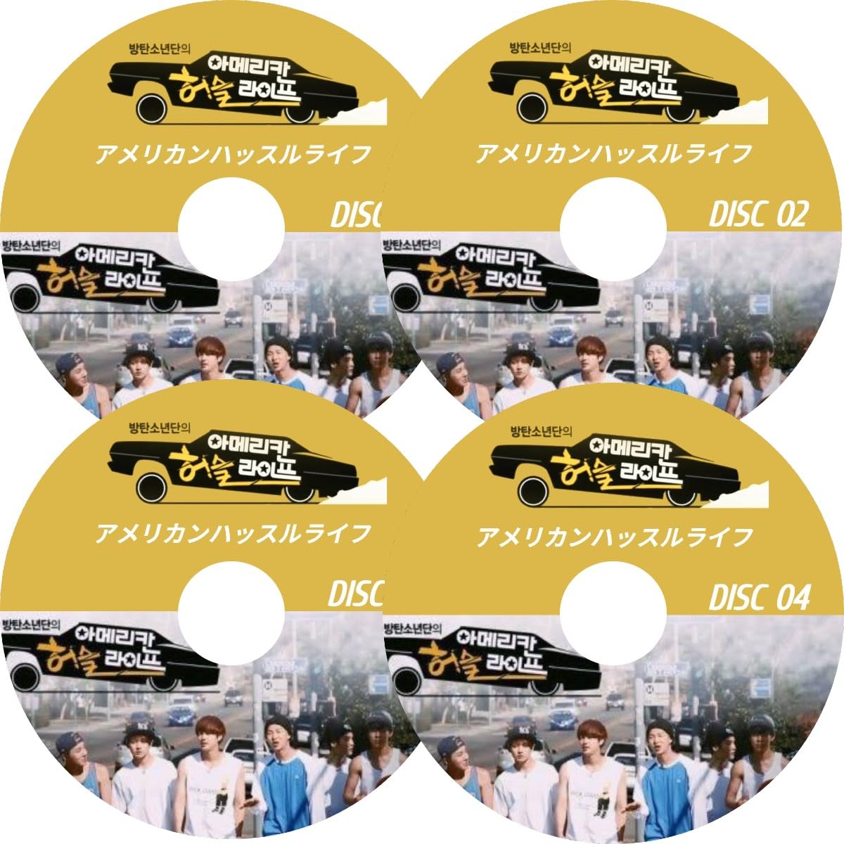 防弾少年団(BTS) - bts シーグリ　2020 ジミン DVD 日本語字幕 防弾少年団(BTS) - bts シーグリ 2020 ジミン DVD 日本語字幕