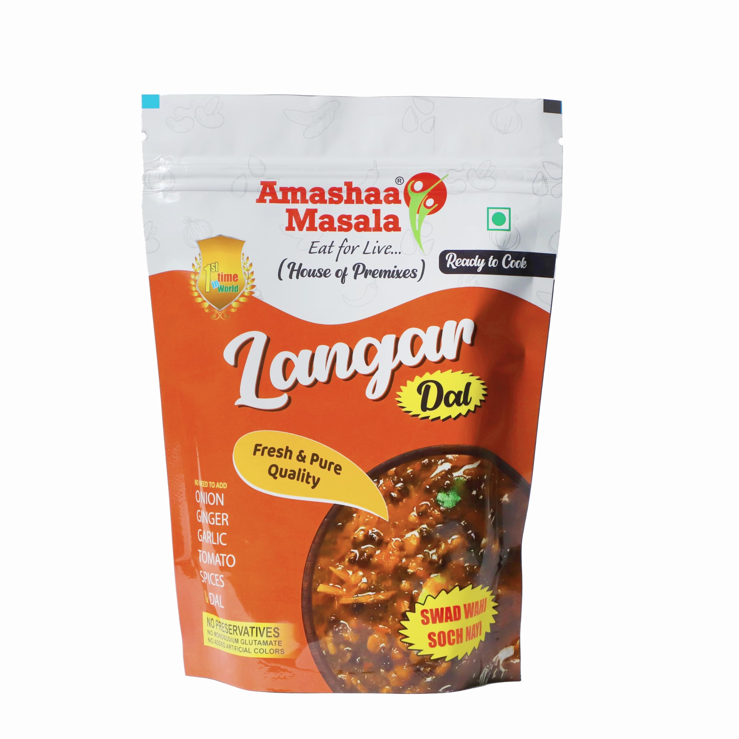 AMASHAA MASALA - Langar Dal Premix - 500gm | Best Premix | Ready To Cook Dal | Ready To Cook Langar Dal (B0CYXJ96S2) Amazon Price History, Amazon Price Tracker
