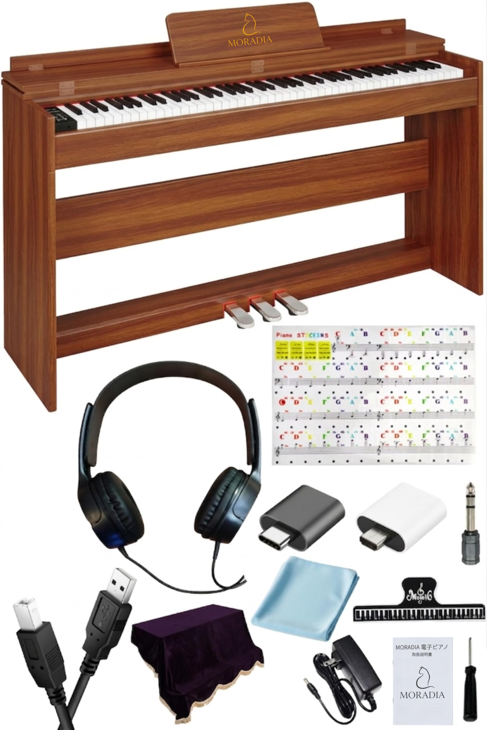 Amazon | 電子ピアノ ピアノ 88鍵盤 日本ブランド ピアノ講師監修