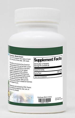 Miniatura 2 de Polvo de raíz de Suma (1 oz, ZIN 511519)