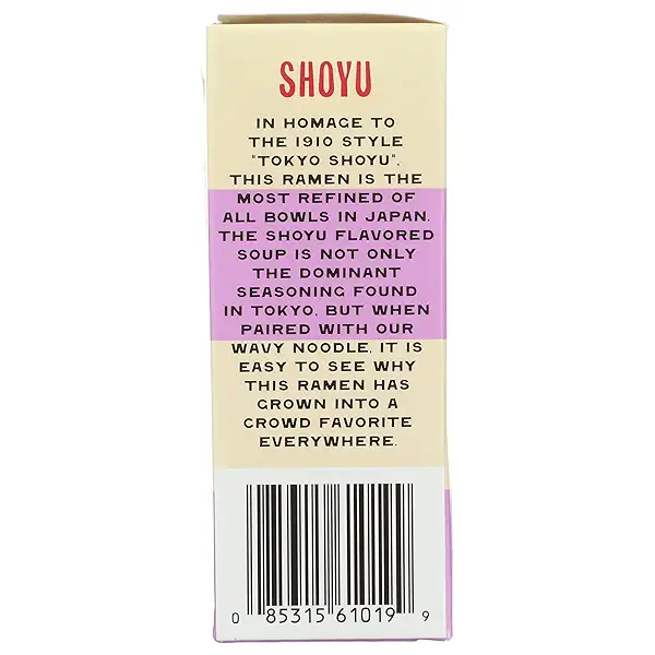 SUN NOODLE Shoyu Ramen Soup Mix, 12.8 OZ 6