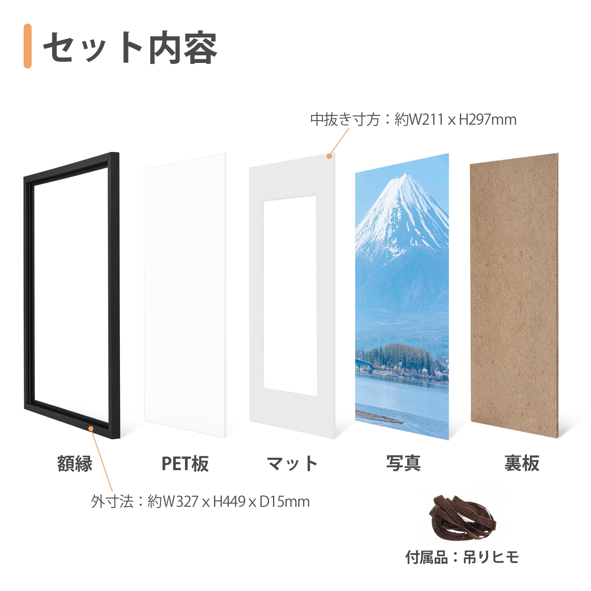 Amazon.co.jp: upsimples a3 額縁 ブラック 3個セット 297x419mm