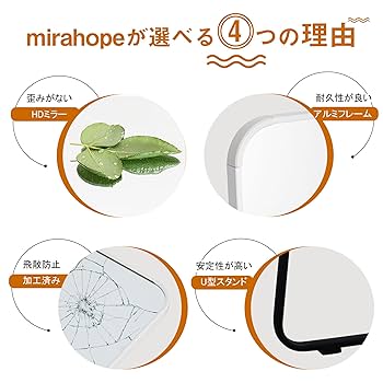 超大型 全身ミラー 飛散防止加工 アルミフレーム Amazon.co.jp: 明鏡工房 姿見鏡 全身ミラー 全身鏡 大きい