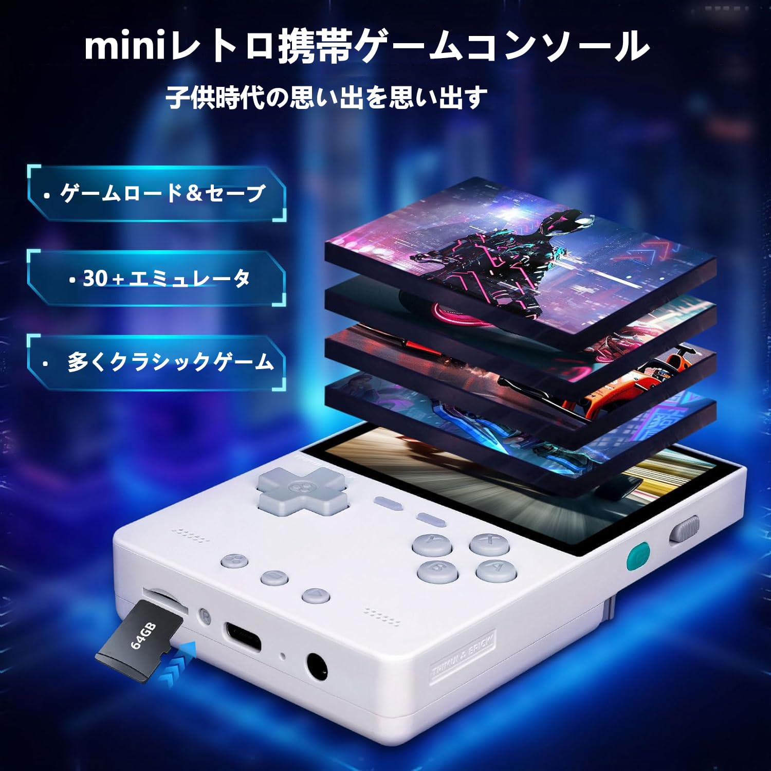 Amazon.co.jp: Trimui Brick レトロハンドヘルドゲーム機 A133plus