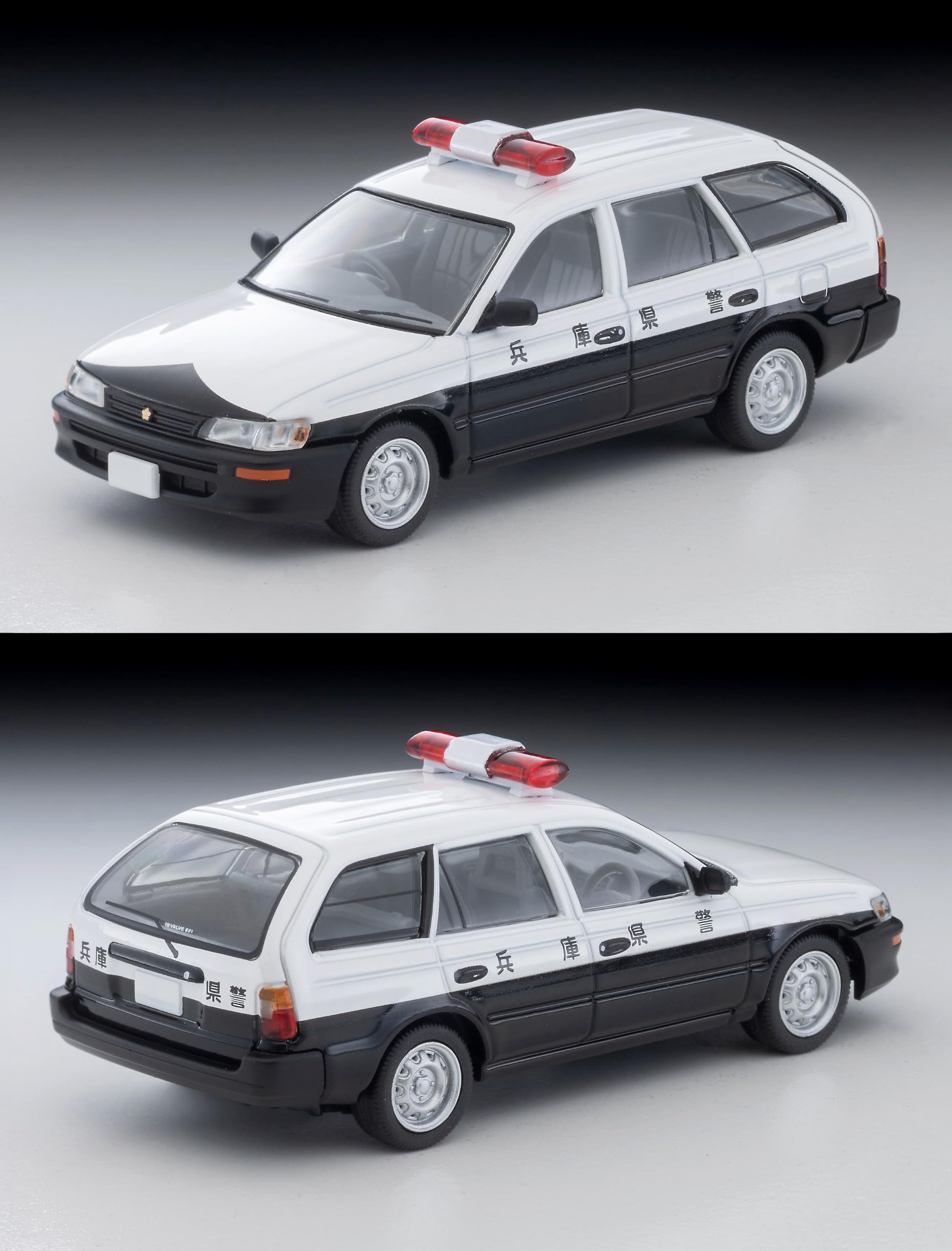 Amazon.co.jp: Tomytec トミーテック: パトカー