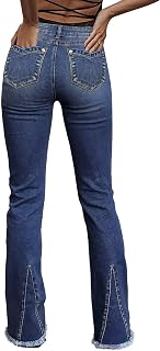 Flamingals Women's Mid-Rise Bootcut Jeans - Stretchy Butt-Lifting Flare with V-Cut Raw Hem Denim