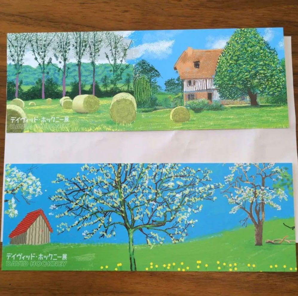 Amazon.co.jp: デイヴィッドホックニー展 変形ポストカード2枚