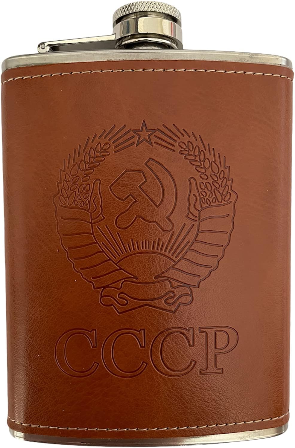 Soviet Russian USSR Hip Flask Stainless Steel Souvenir 9 Oz Vodka Whisky Coat of Arms