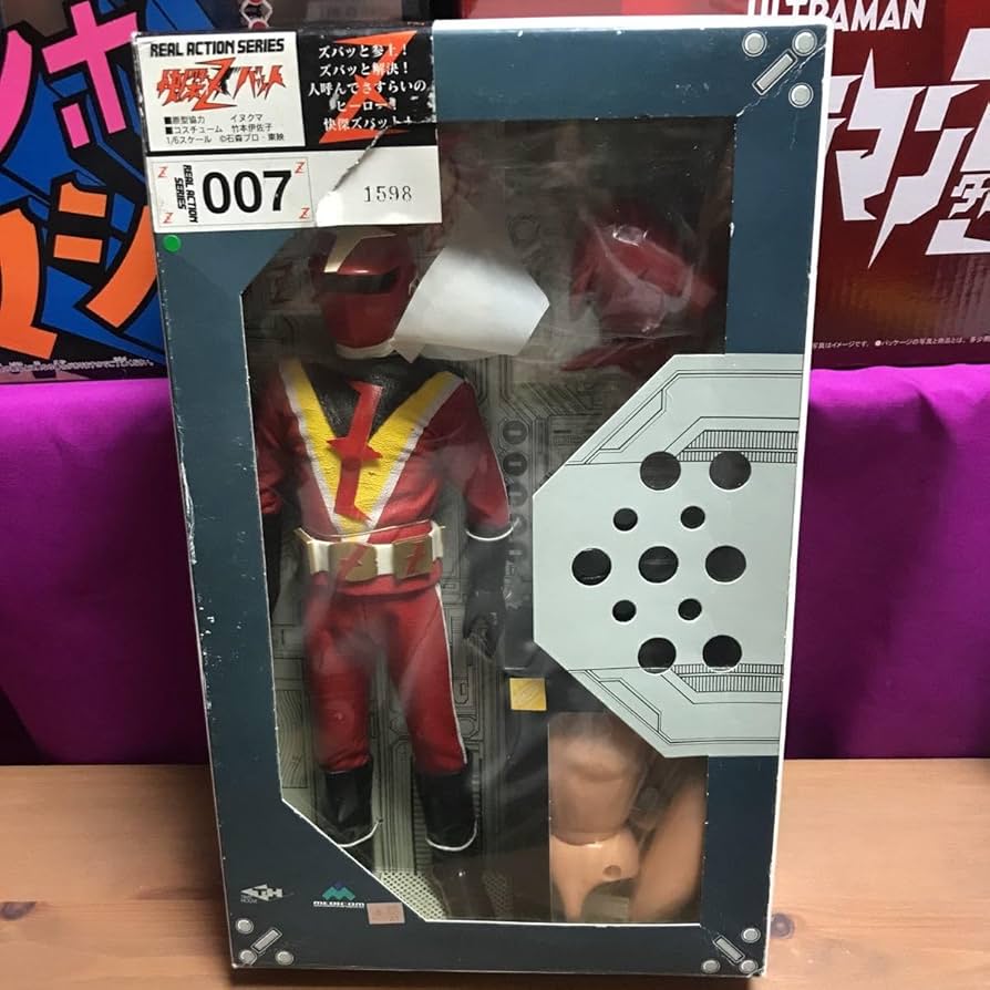 Amazon.co.jp: cgho メディコムトイ リアルアクションヒーローズ