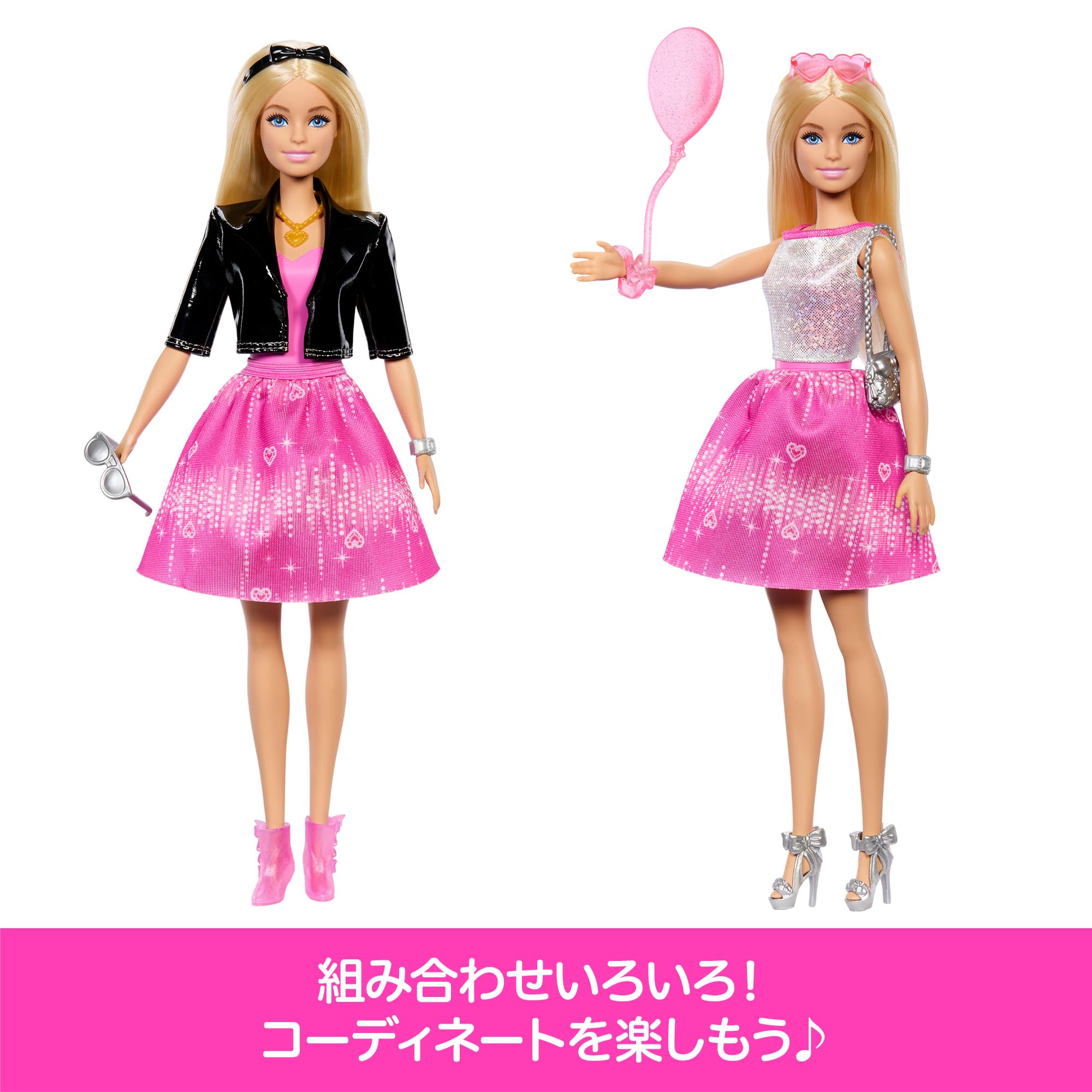 Amazon.co.jp: バービー(Barbie) アドベントカレンダー バービー