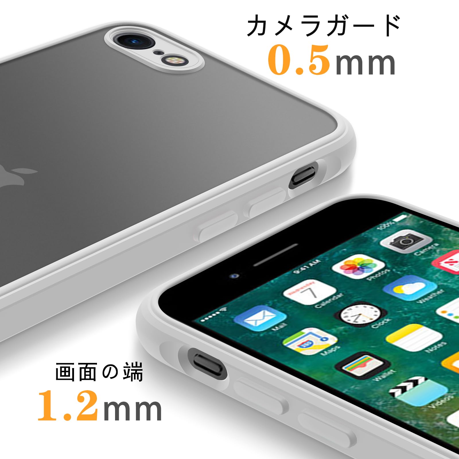 Amazon.co.jp: PinLiSheng iPhone SE ケース 第3世代 第2世代 iPhone 8 