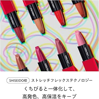Amazon.co.jp: SHISEIDO メーキャップ テクノサテン ジェル リップ