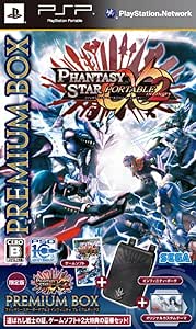 ファンタシースターポータブル2 インフィニティ プレミアムボックス - PSP