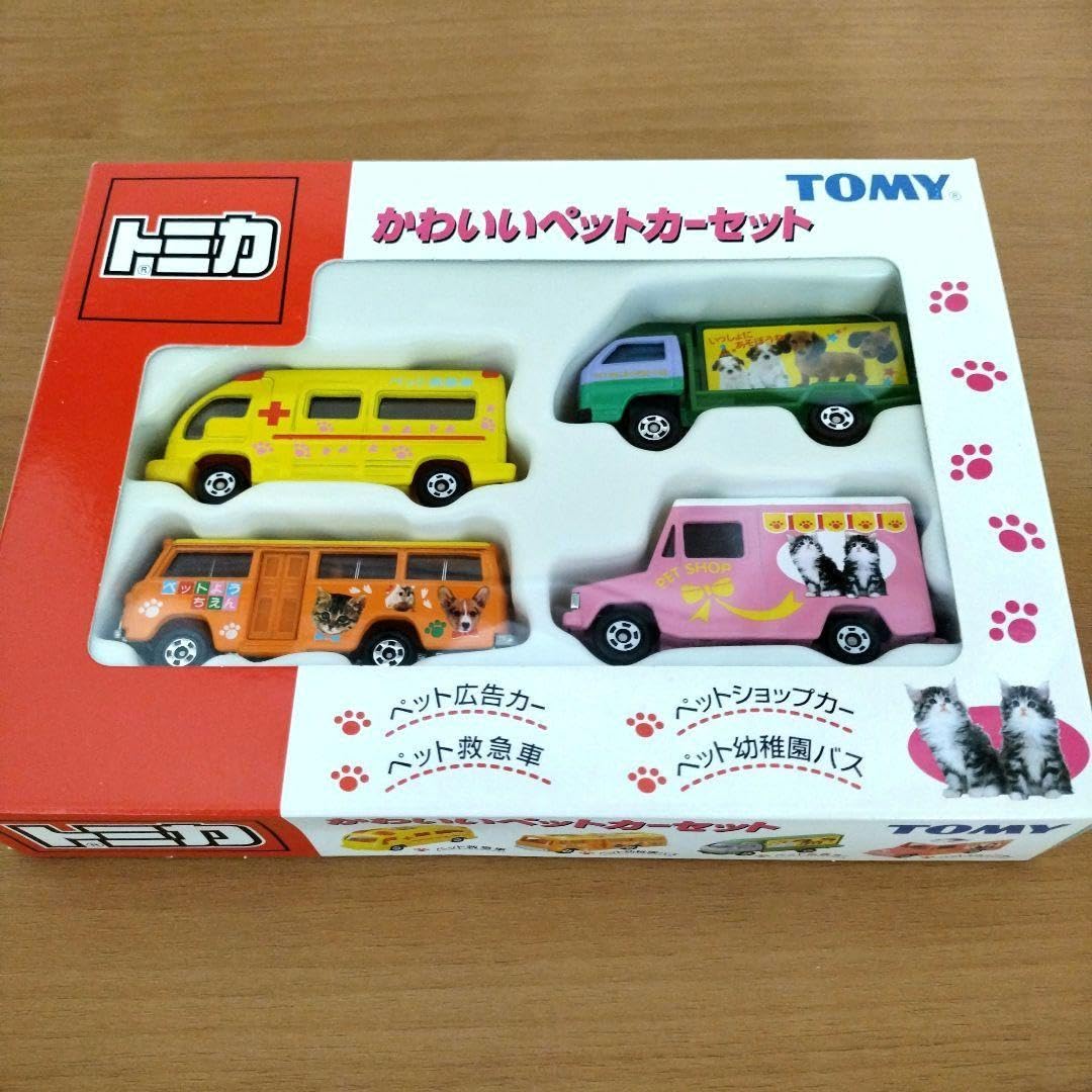 TOMY トミカ　かわいいペットカーセット　新品未使用 Amazon.co.jp: トミカかわいいペットカーセット : おもちゃ