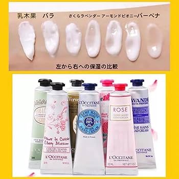 化粧品、ハンドクリームセット Amazon.co.jp: Ftyuiulハンドクリームギフトセット、8本入り