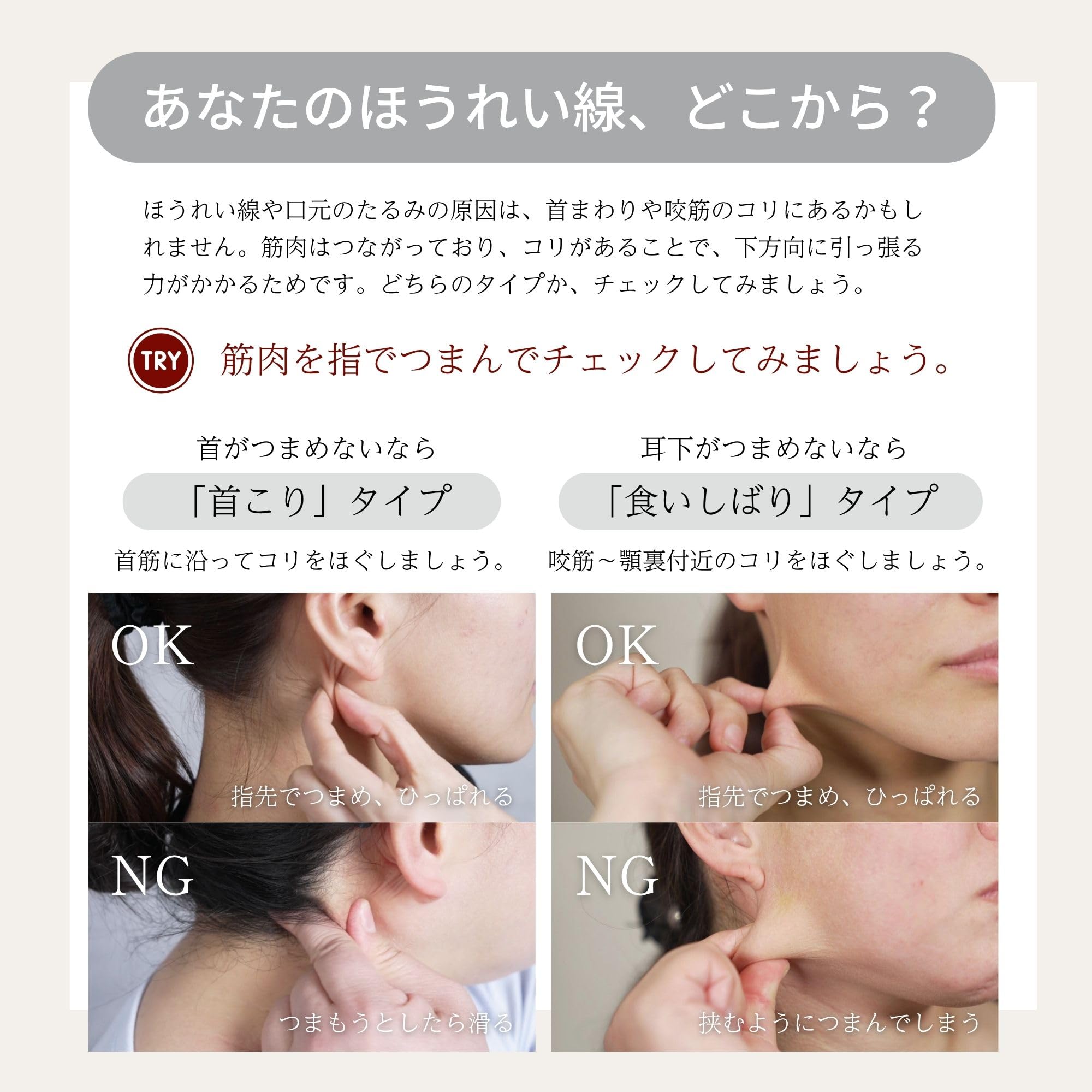 The FACE POiNTER 7th フェイスポインター COREFIT ペン型美顔器