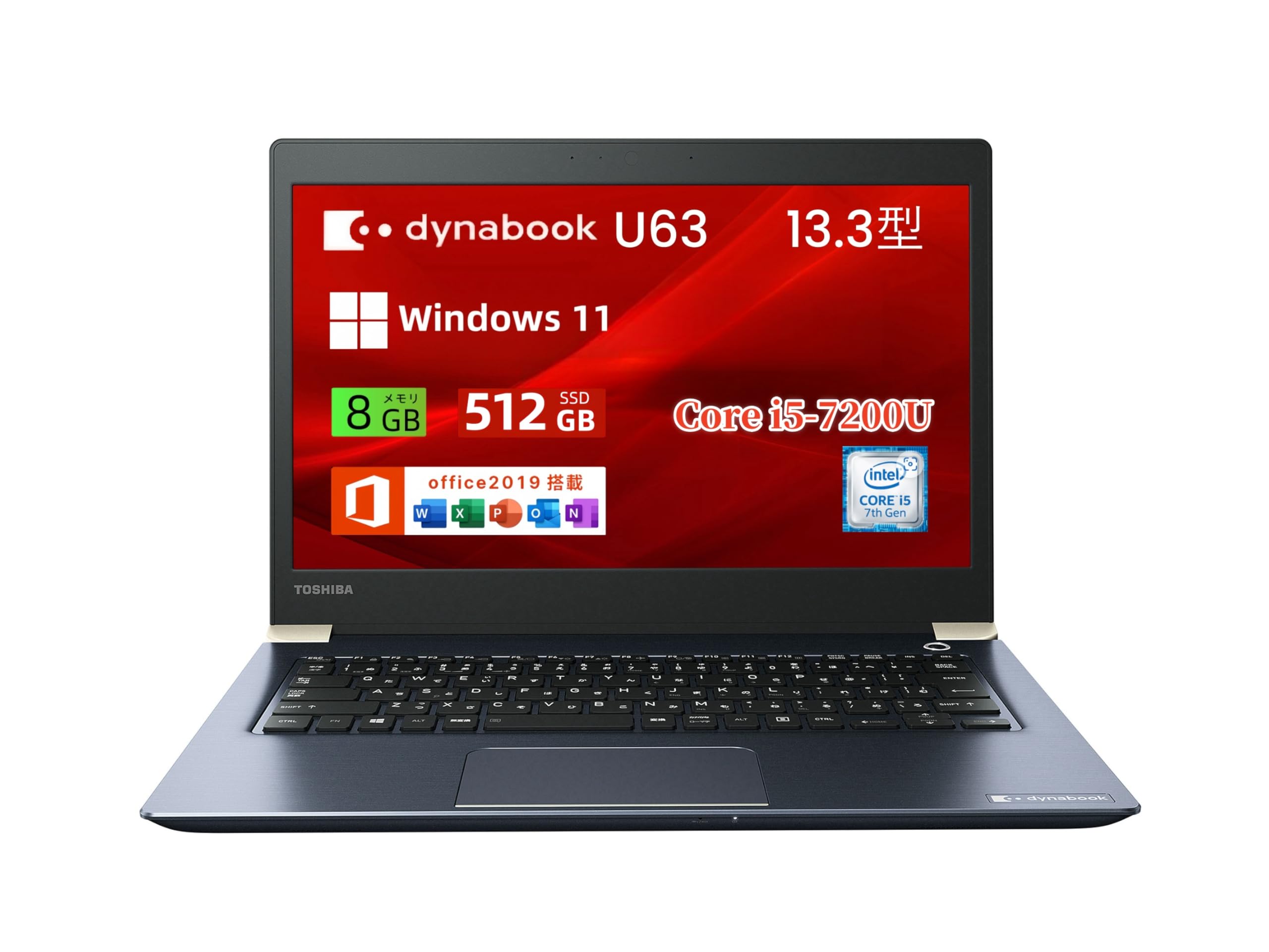 Amazon.co.jp: 【整備済み品】 東芝 ノートパソコン dynabook U63 13.3 