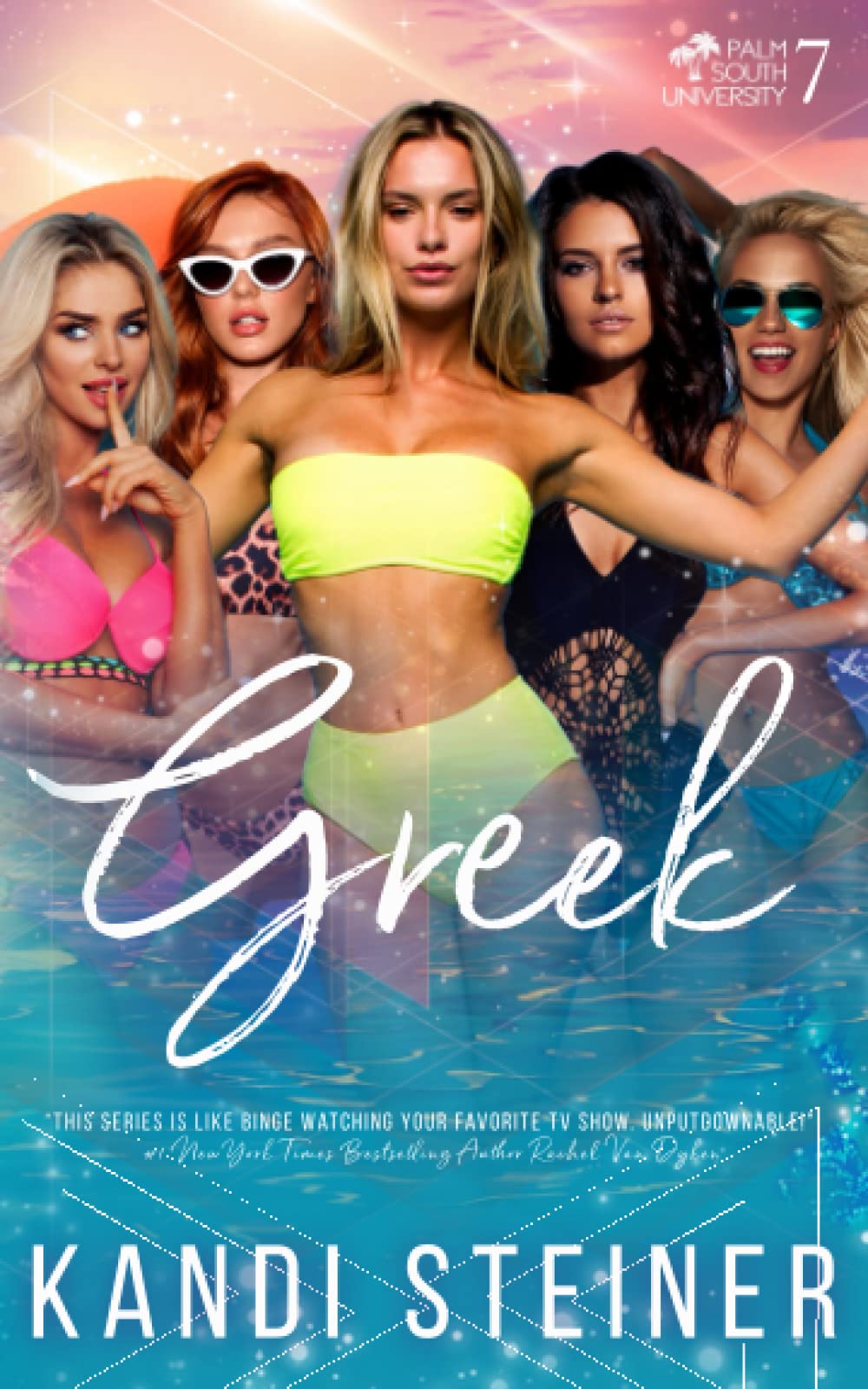 Greek (Palm South University)