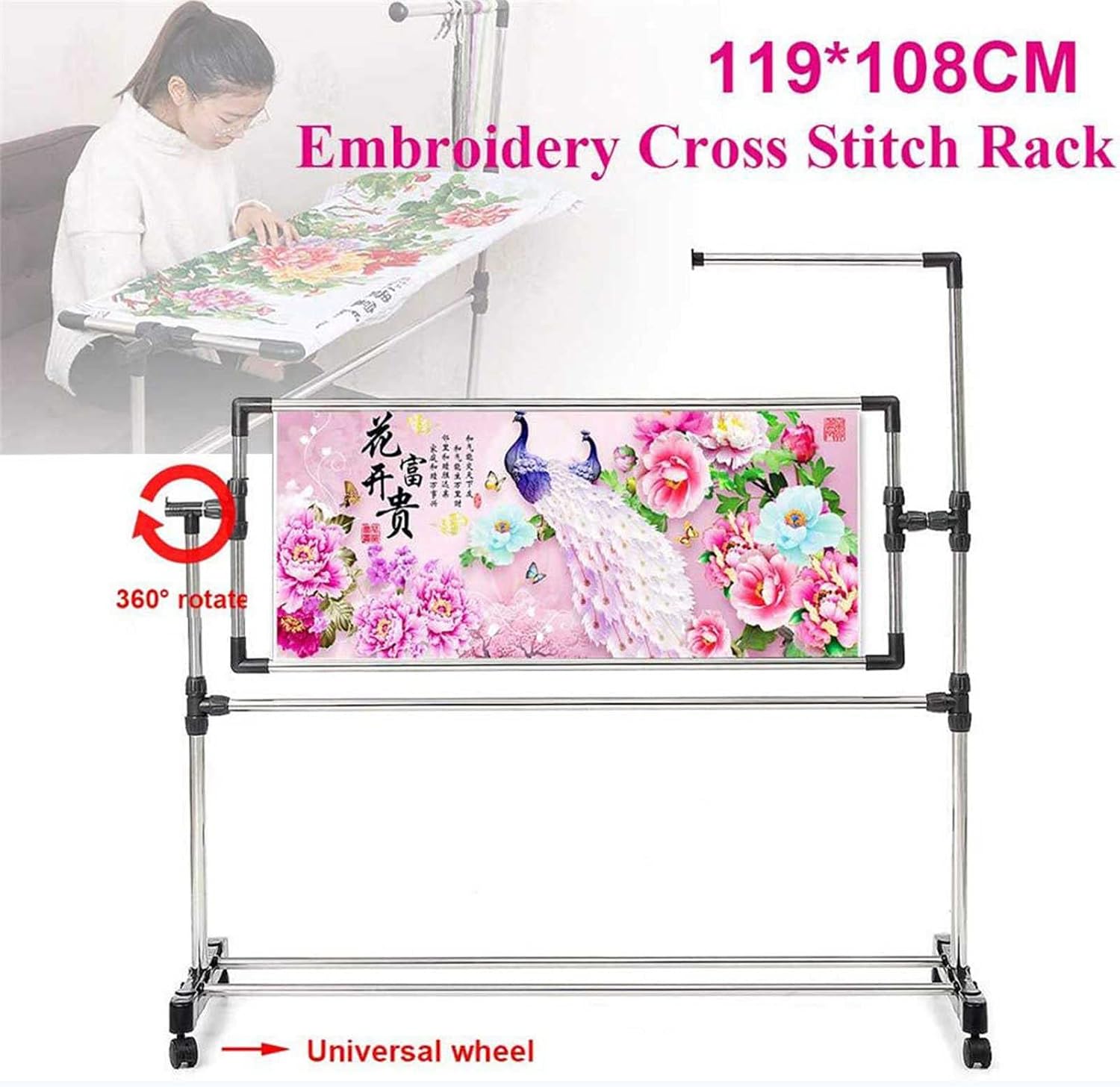 Adjustable Needlework Floor Frame, for Embroidery and Cross Stitch, Standing Craft Stand and Lap Table for Sewing and Art, Convenient Holder for DIY Projects.