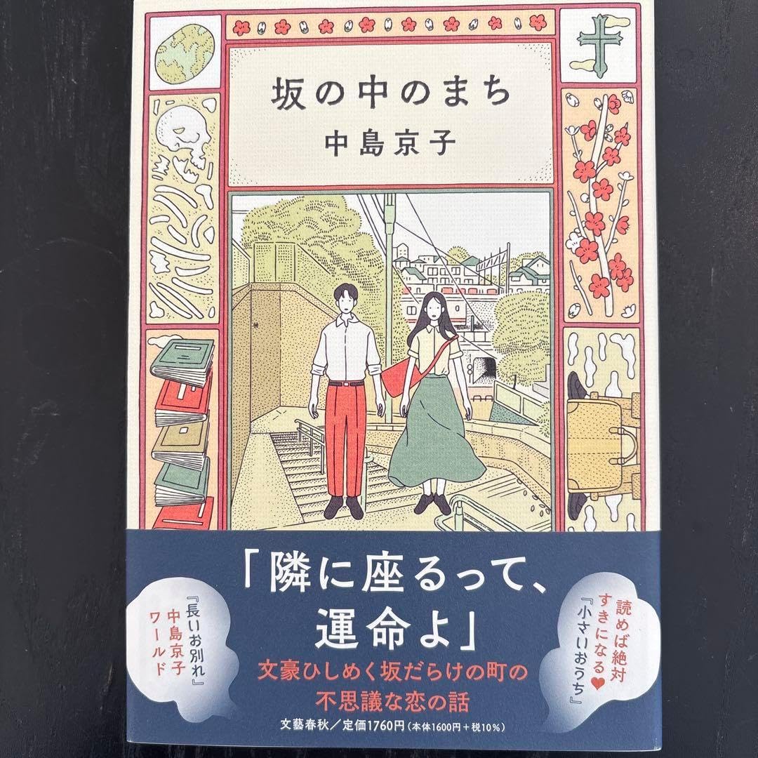 玄米フーディクル 30日分/30包 玄米フーディクル(30日分/30包