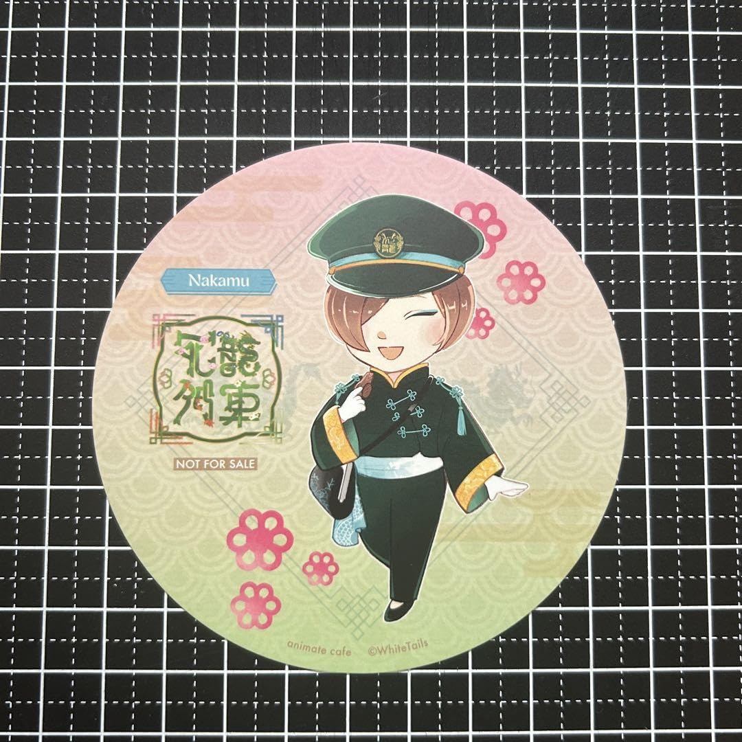 ワイテルズ 花龍列車 コースター アニカフェ ワイテルズ 花龍 ワイテルズ 花龍列車 コースター アニカフェ ワイテルズ 花龍