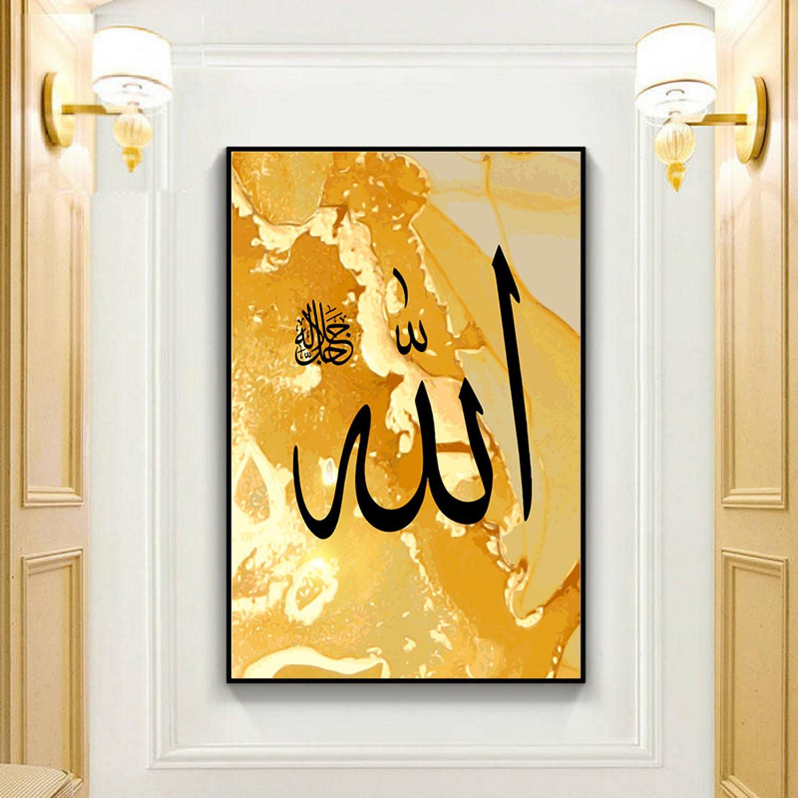 Retro stijl Bismillah In de naam van Allah Islamitische poster Bismillah zinnen | Premium Vector