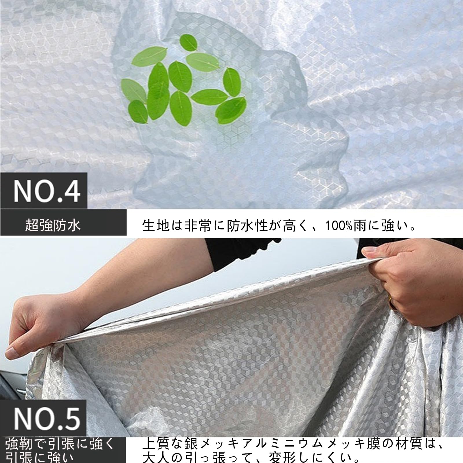 自転車カバー 自転車かごカバー 日焼け止め、防塵、防水、保温 自転車 Amazon | 自転車カバー 自転車かごカバー 日焼け止め、防塵