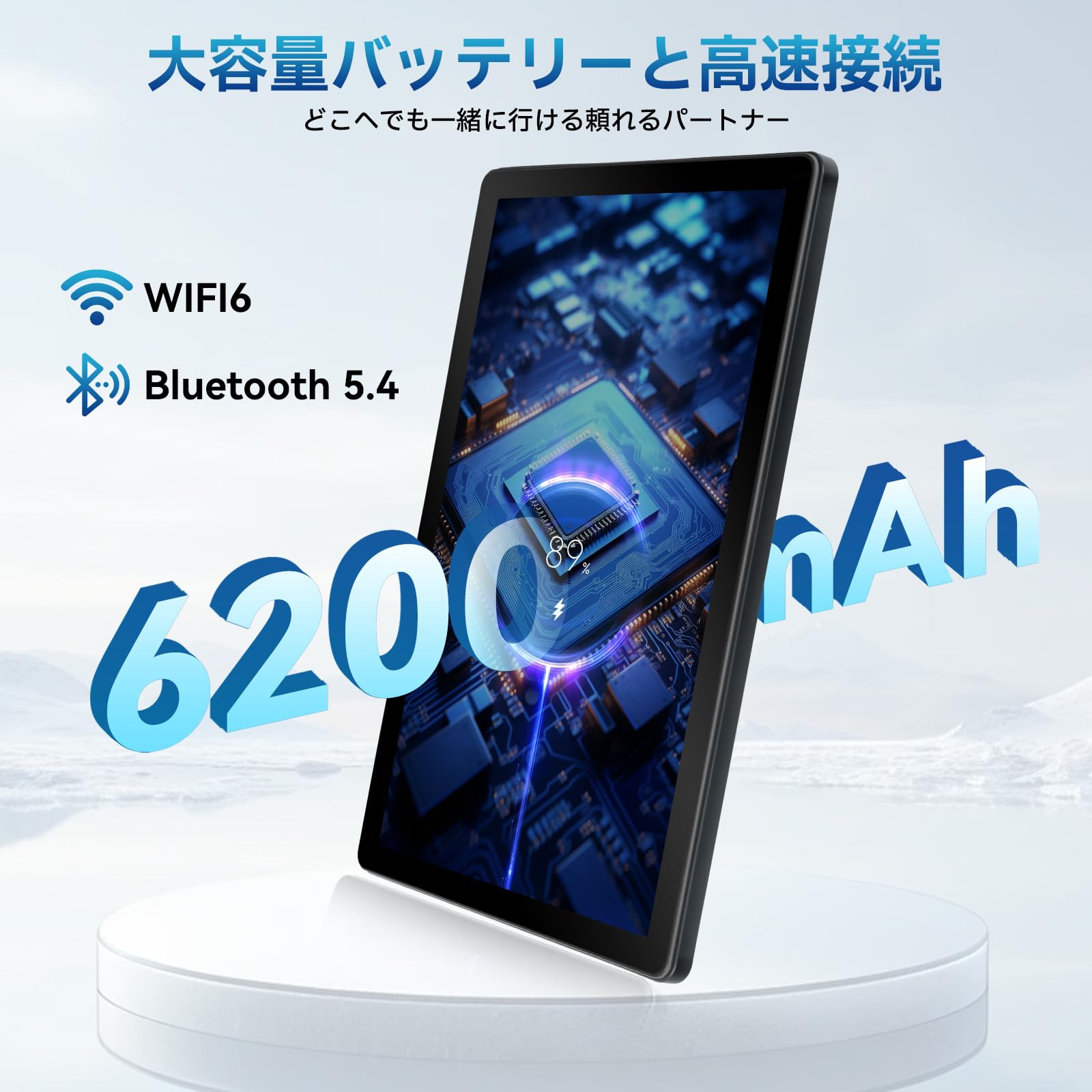 Amazon.co.jp: タブレット FancyDay Android15タブレット 10インチ