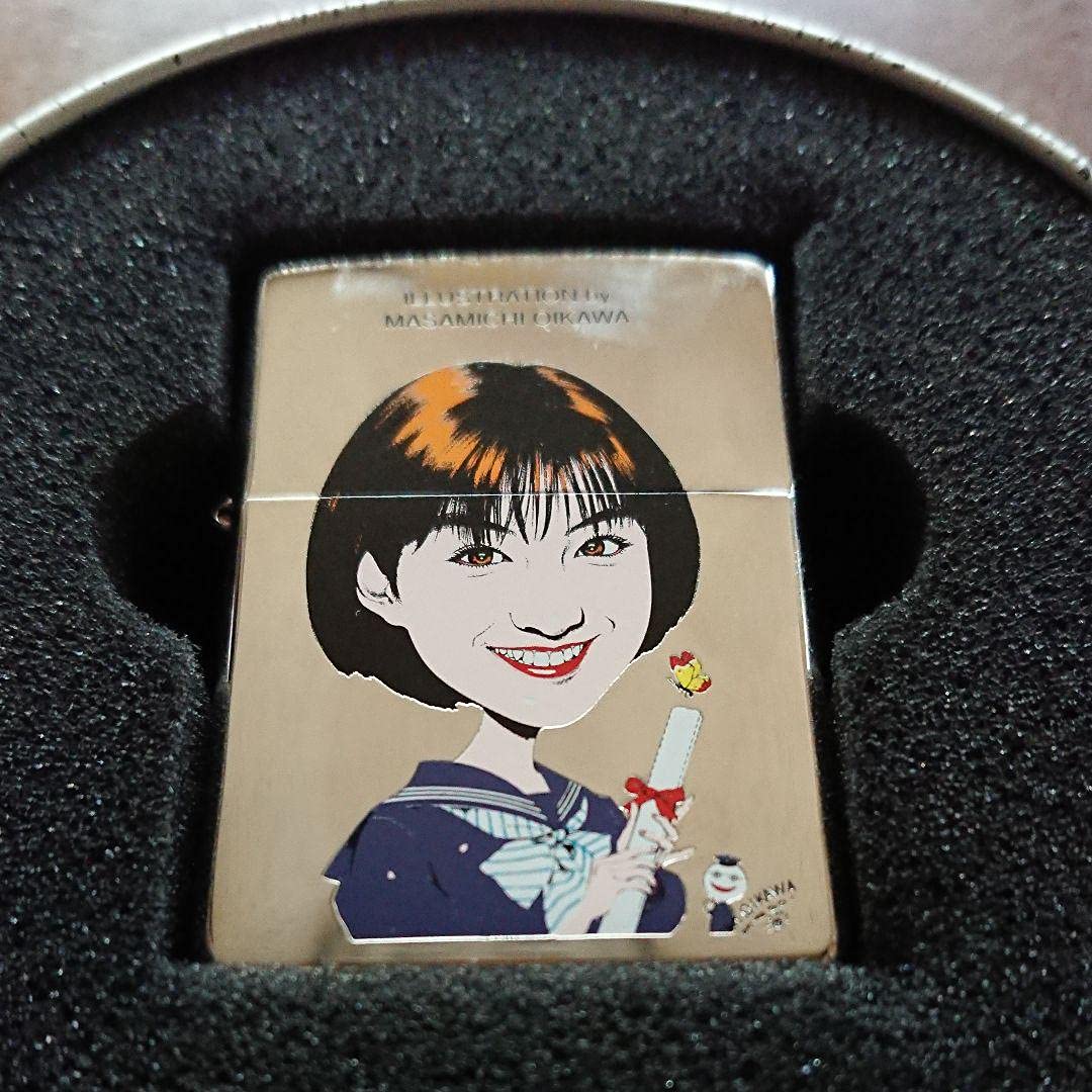 広末涼子のzippo