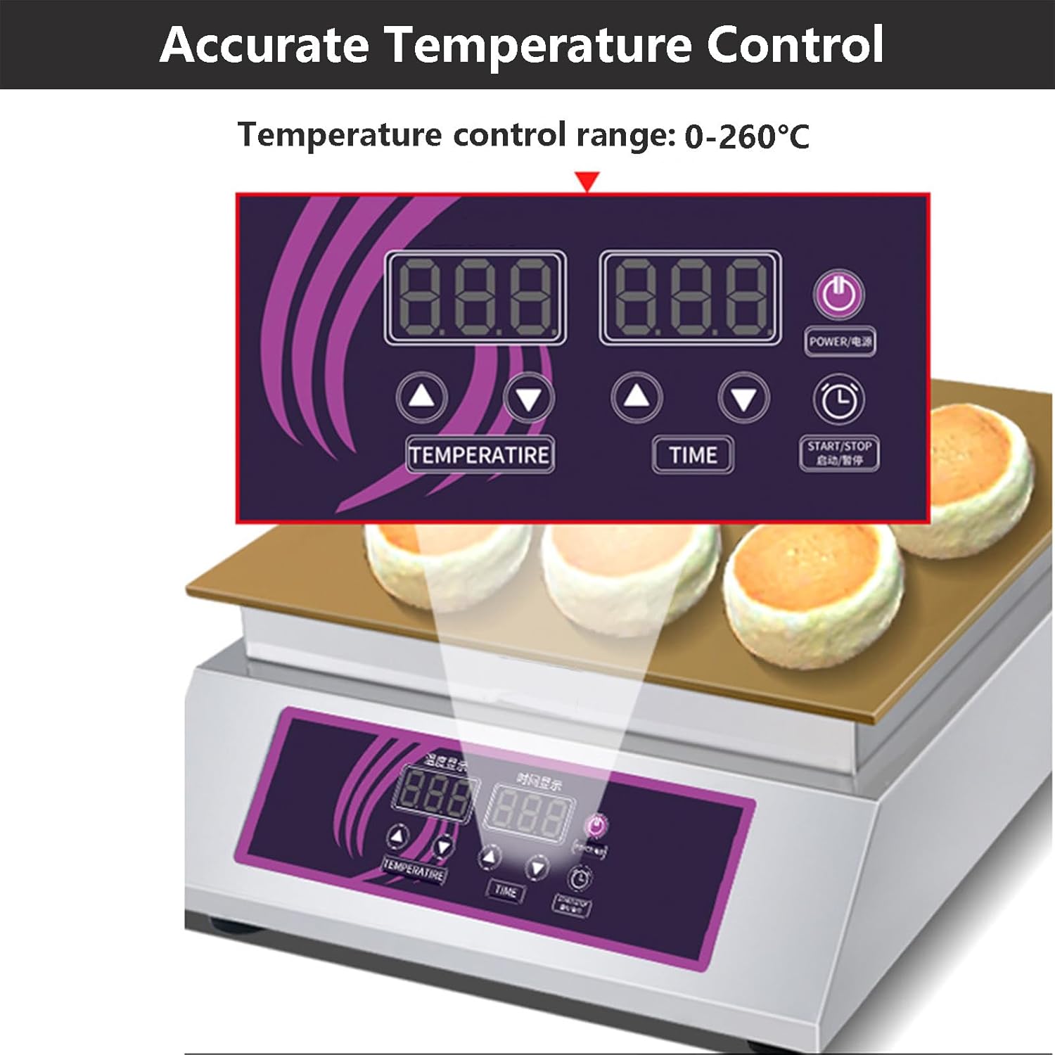 銅製グリルプレート 3バルブ どら焼き 銅製グリルプレート 3バルブ