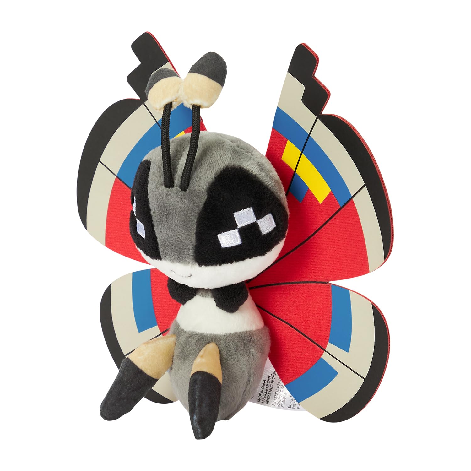 未使用　ポケモン　fit ビビヨン コンプ　セット 18b4b3b9e384d669bf78e9eb5b19b7
