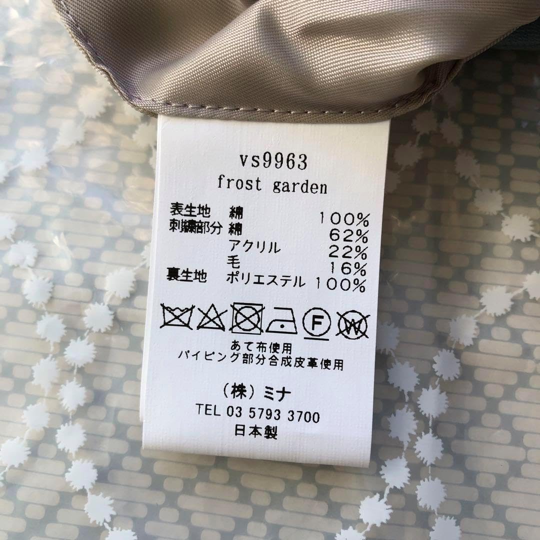 ミスタークリスマス エアルームミュージックボックス エッグ