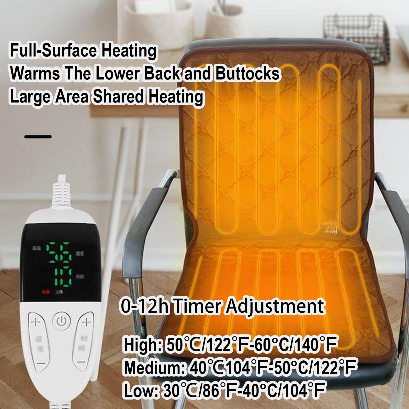 Almohadilla Electrica para Silla de Oficina, Esterilla Calor con 3 Niveles fe Temperatura y Temporizador de 12 Horas, Mantita Electrica para la Espalda y Las Caderas(Brown)