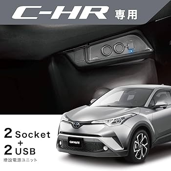 Amazon | カーメイト(CARMATE) トヨタ C-HR(ZXY10/NGX50、H28.12