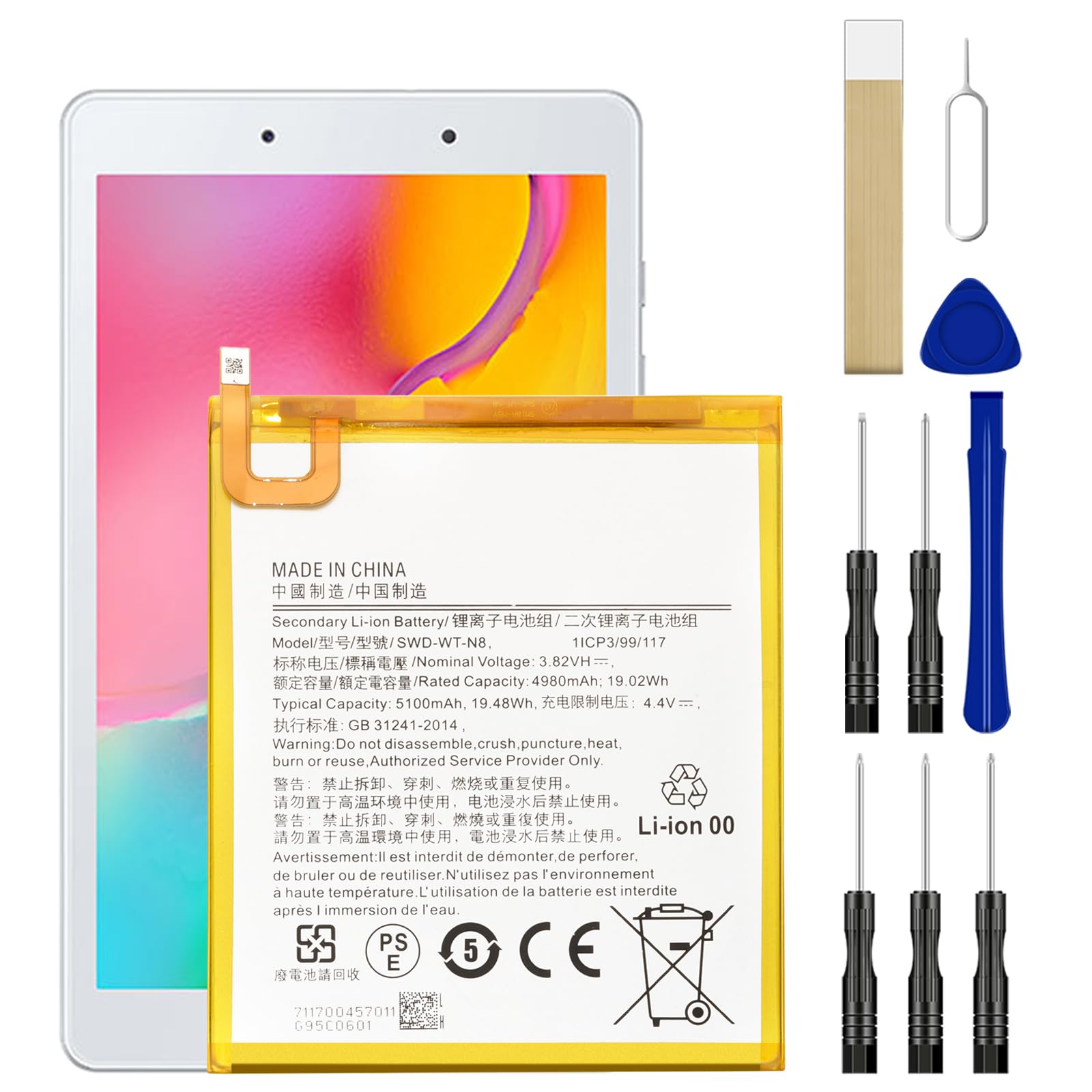 Amazon.com: WUHAO Replacement Battery Scud-WT-N8 for Samsung
