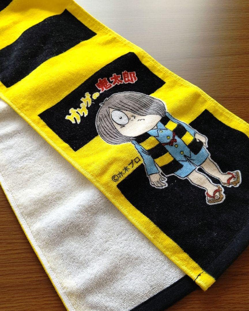 Amazon.co.jp: ゲゲゲの鬼太郎 グッズ 鬼太郎 めだまのおやじ マフラー