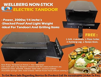WELLBERG 14 Inche's Non-Stick Combo Electric Tandoor with Free Auxiliary Equipment