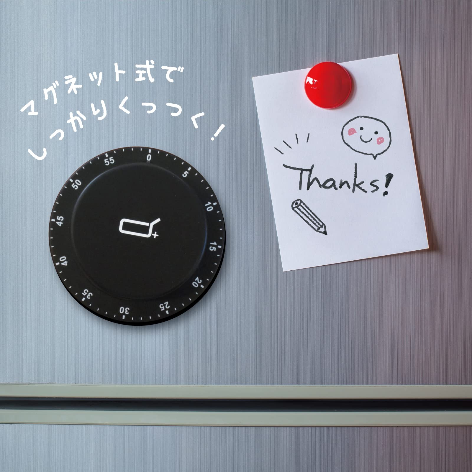 キッチンタイマー　ネスカフェ　チャージ　電池新品 キッチンタイマー ネスカフェ チャージ 電池新品 キッチンタイマー