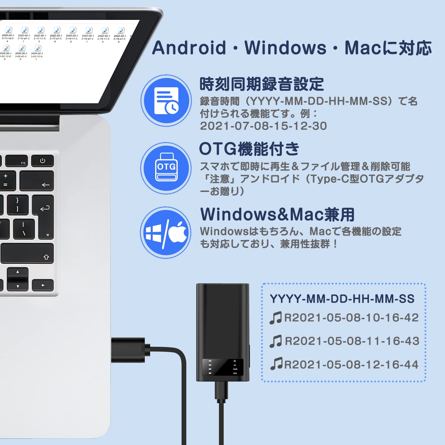 Amazon.co.jp: 【130時間連続録音＆早送＆巻き戻し機能付き