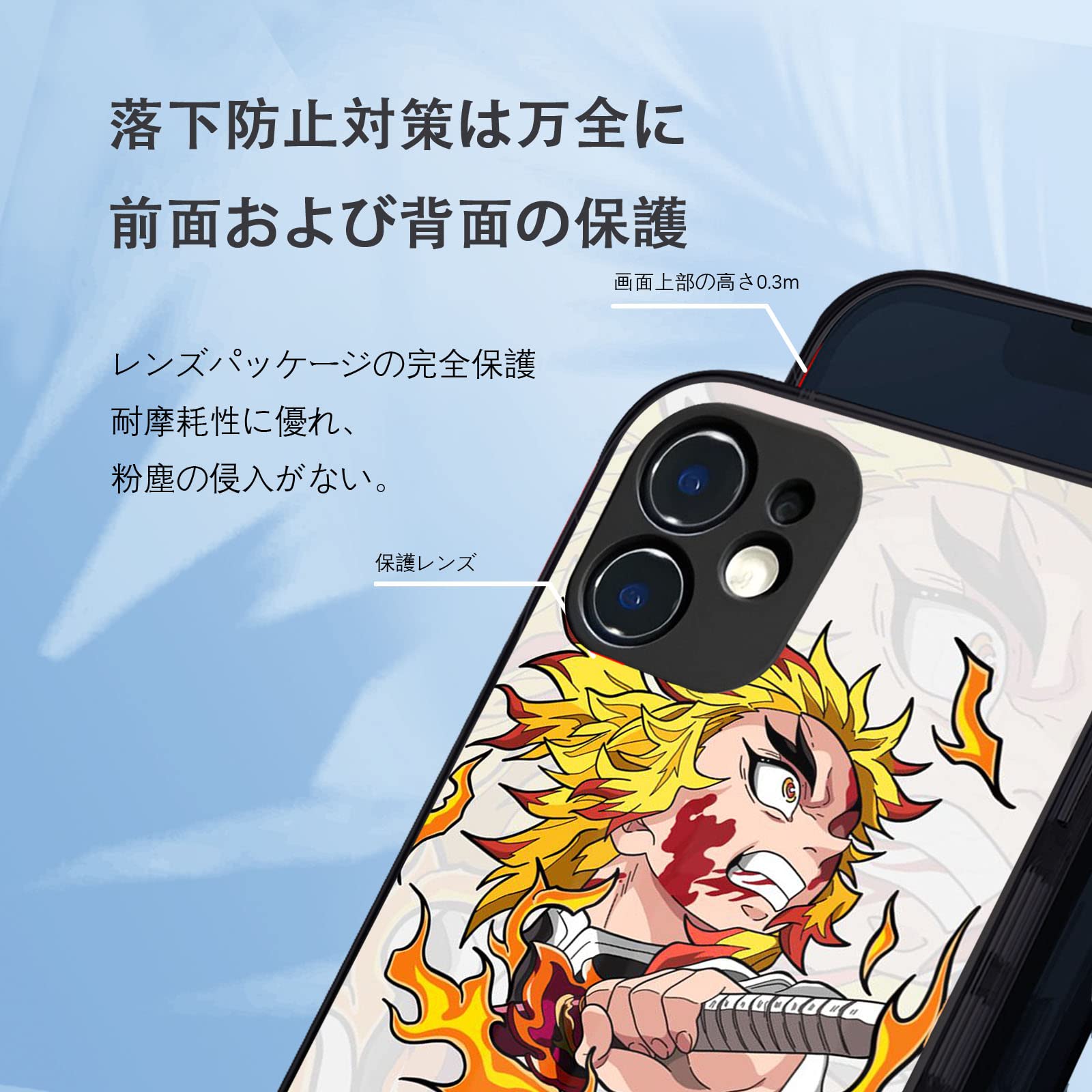 Amazon.co.jp: 鬼滅の刃 スマホ ケース iphone16ケース スマホカバー