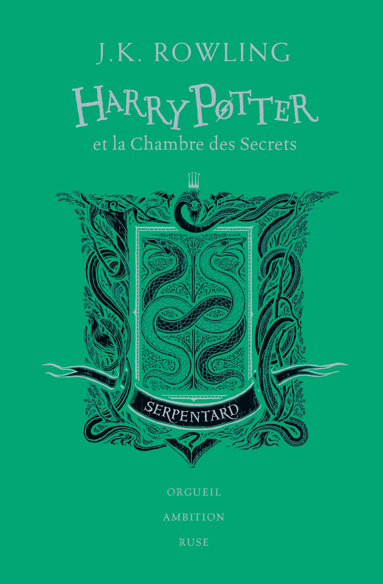 Gallimard Harry Potter Et La Chambre Des Secrets Edition Serpentard
