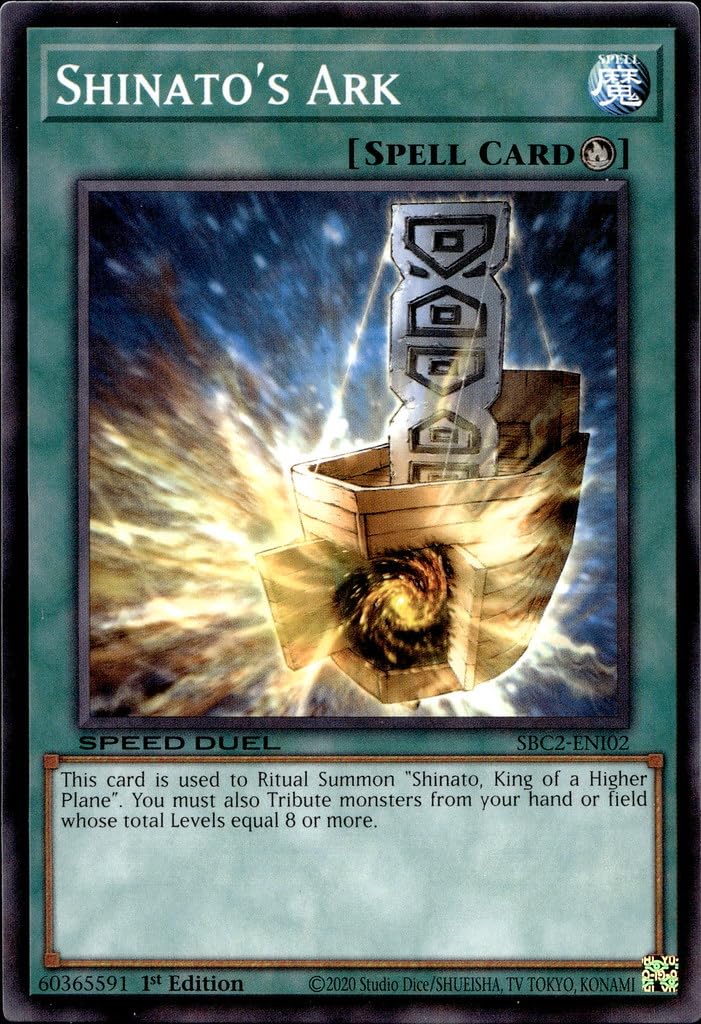 Amazon.com: Shinato's Ark - SBC2-ENI02 - Common