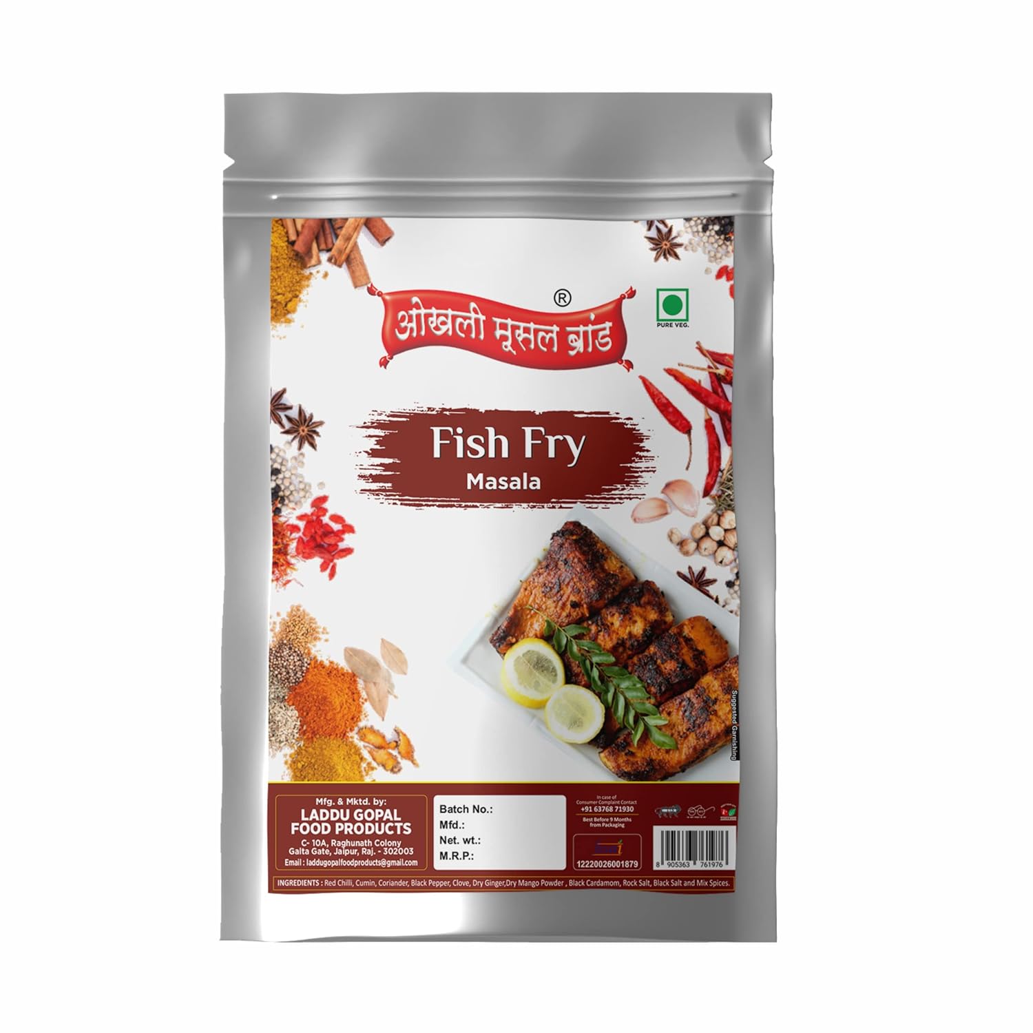 Tilapia Fish Fry MasalaPescado frito MasalaWhitebaitWhole Spices Blend With Authentic