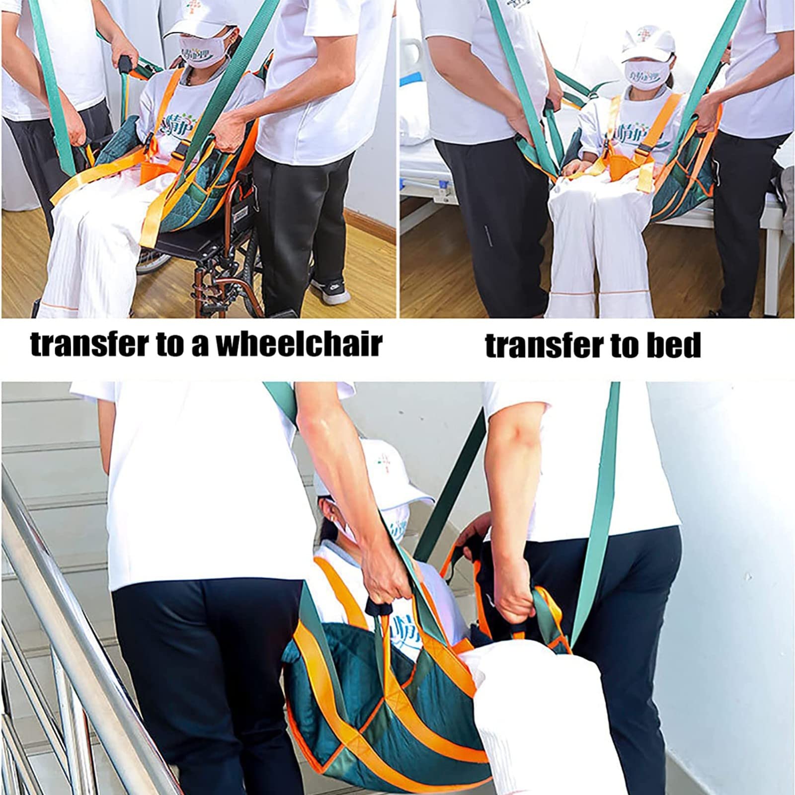 Cinturón de transferencia para silla de ruedas, arnés de elevación de pacientes de usos múltiples, cinturón de transferencia para elevación de pacientes mayores, almohadilla de asistencia para la