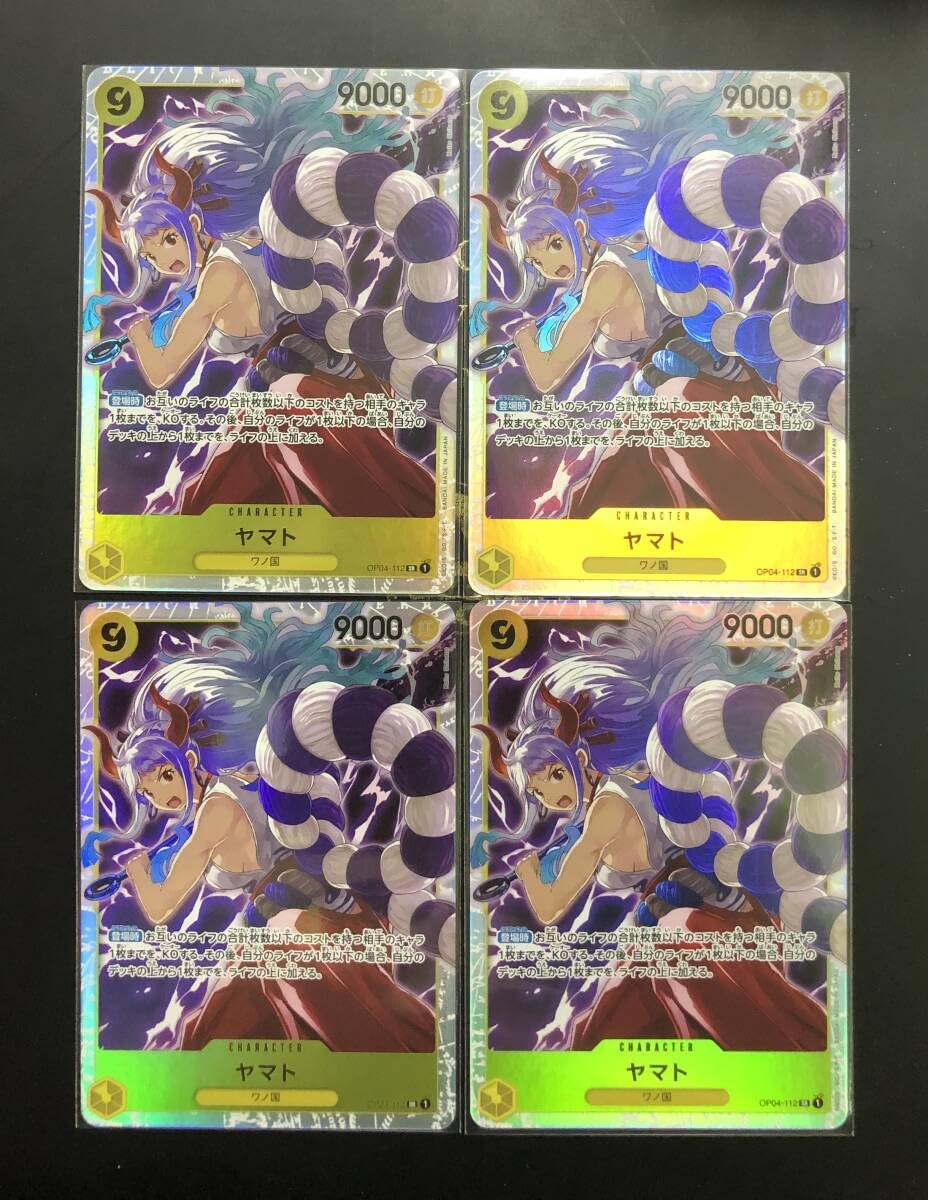 Amazon.co.jp: ワンピース カードゲーム ONE PIECE CARD THE BEST